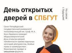 Обложки и баннеры