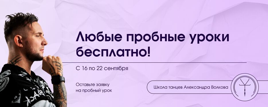 обложка Ф.png
