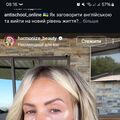 Olga3185305