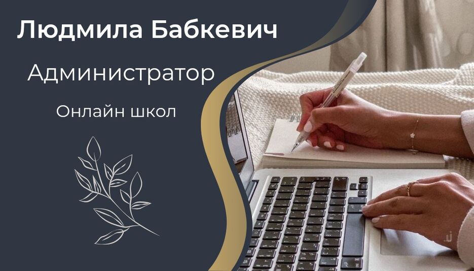 20240618_110314_0000 — копия.jpg
