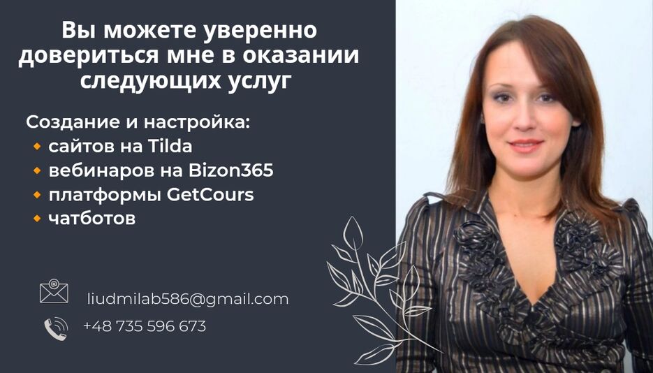 20240618_110315_0001 — копия.jpg