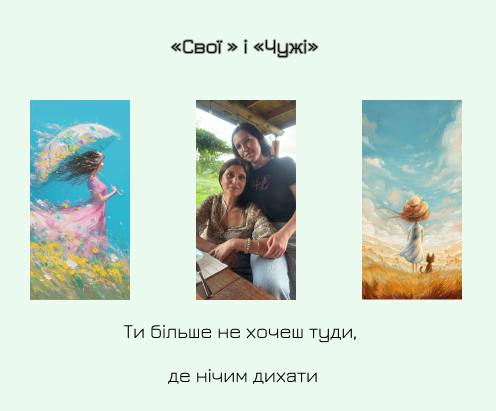 Frame 8 (1).png
