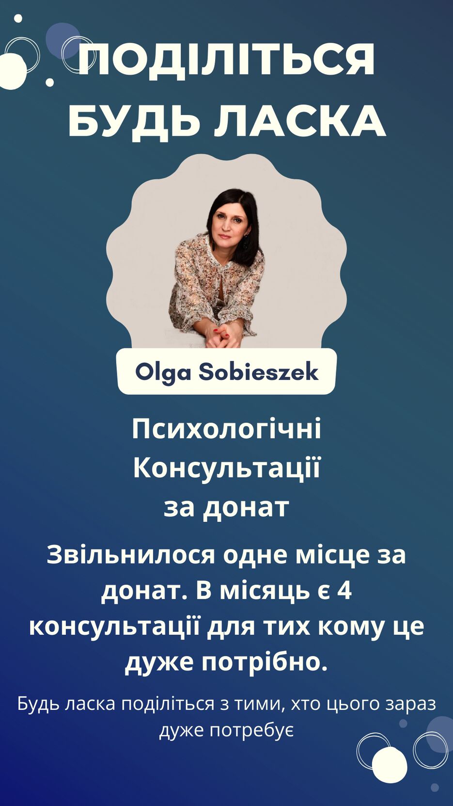 Olga Sobieszek (1).png