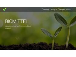 BIOMITTEL