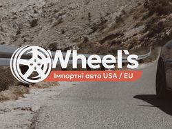 Брендування для компанії Wheels (авто із USA / EU)