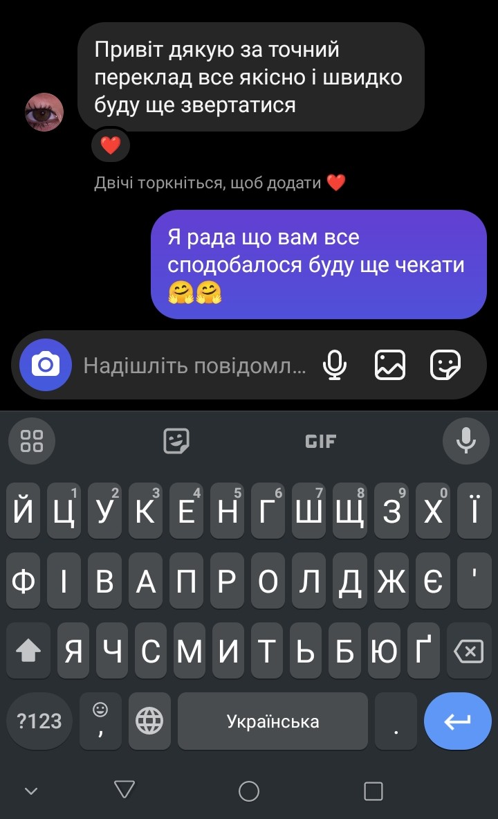 Screenshot_20240915_084420~2.jpg