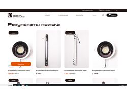 Сайт tz