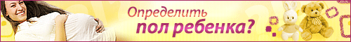 Банер для сайта.gif
