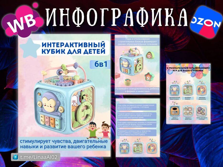 кубик.jpg