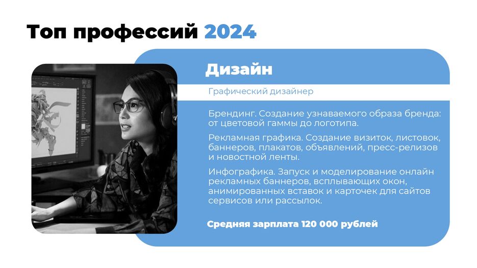 Карточки_page-0003.jpg