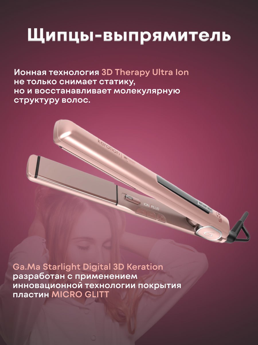 4D64E488-B4D4-4354-9669-BB81CF8742C5.jpeg