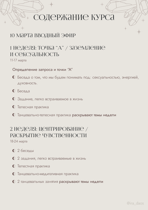 A4 - 8.png