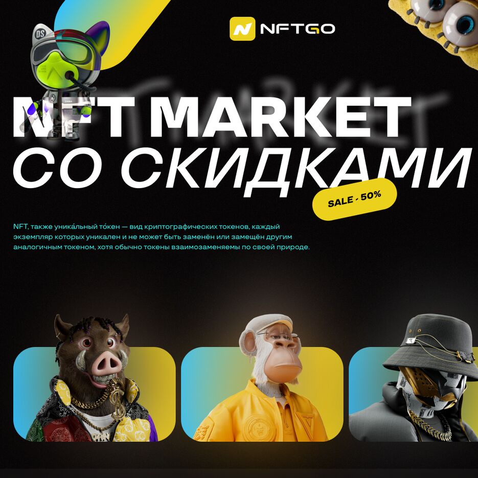 инст пост 2 работа.png