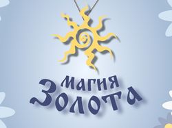 Дизайн листовки