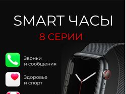 Карточка товара