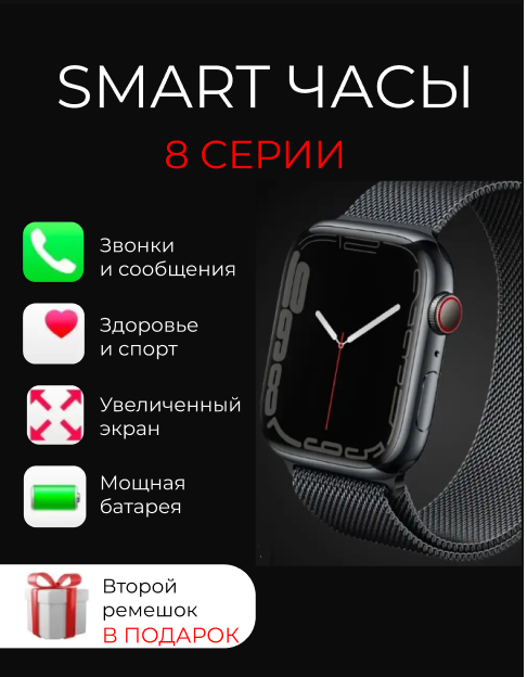 Безымянный.png