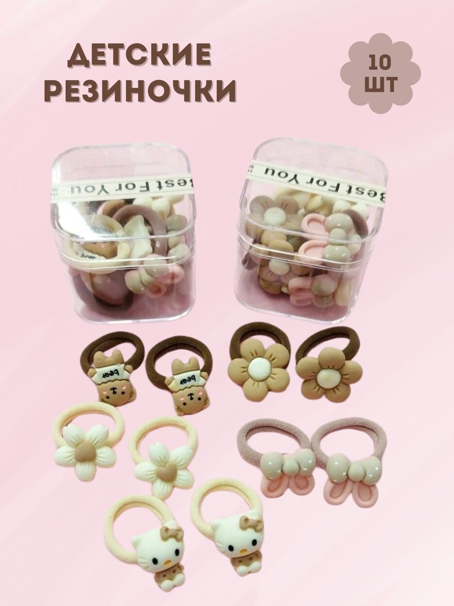 рез1.png