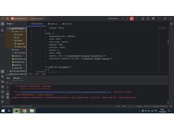 Сайт на HTML!