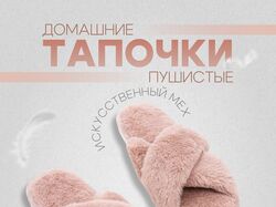 Инфографика для маркетплейсов