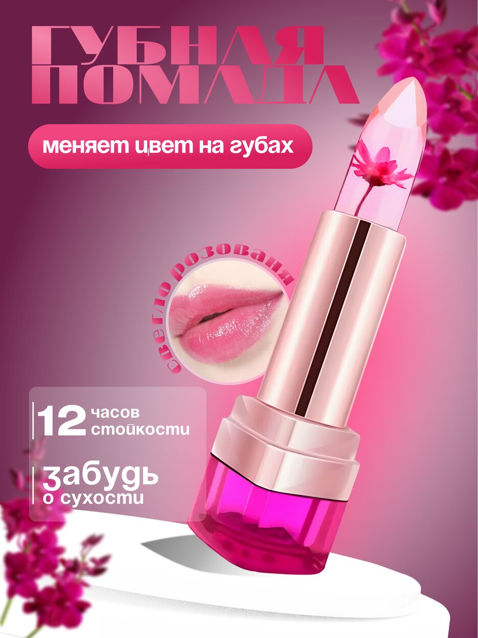портфолио 2.png