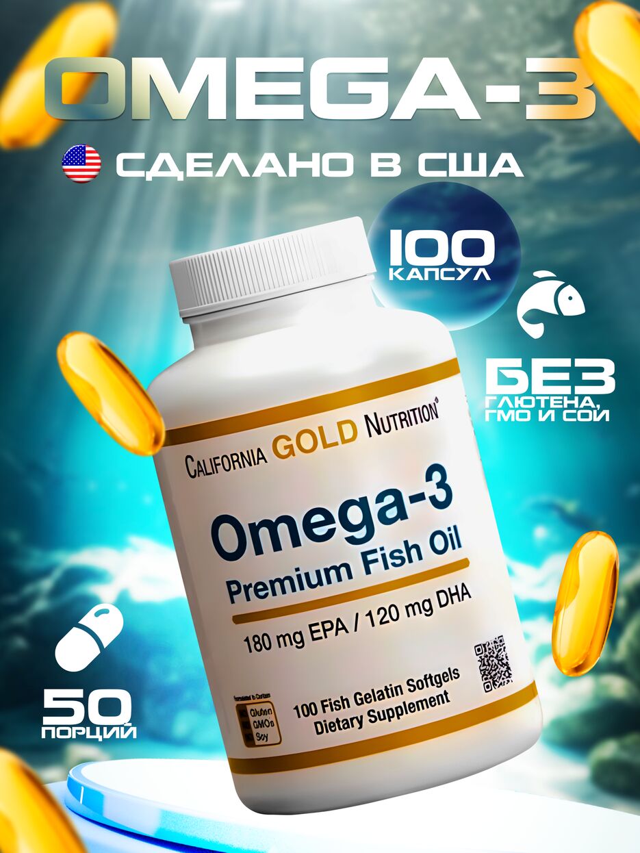 карточка 1.png