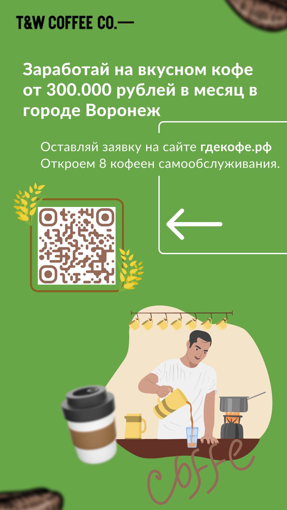 task2.png