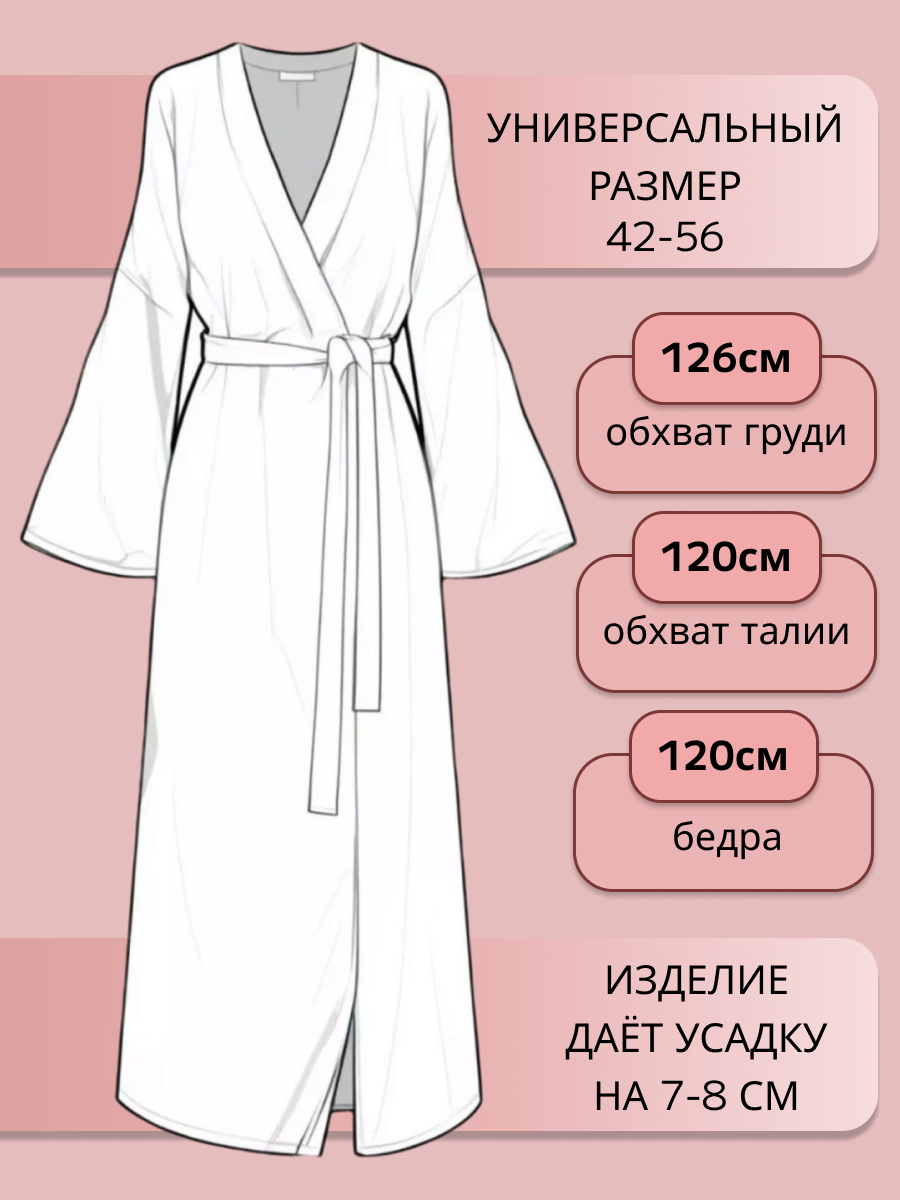 Frame 11 (4).png