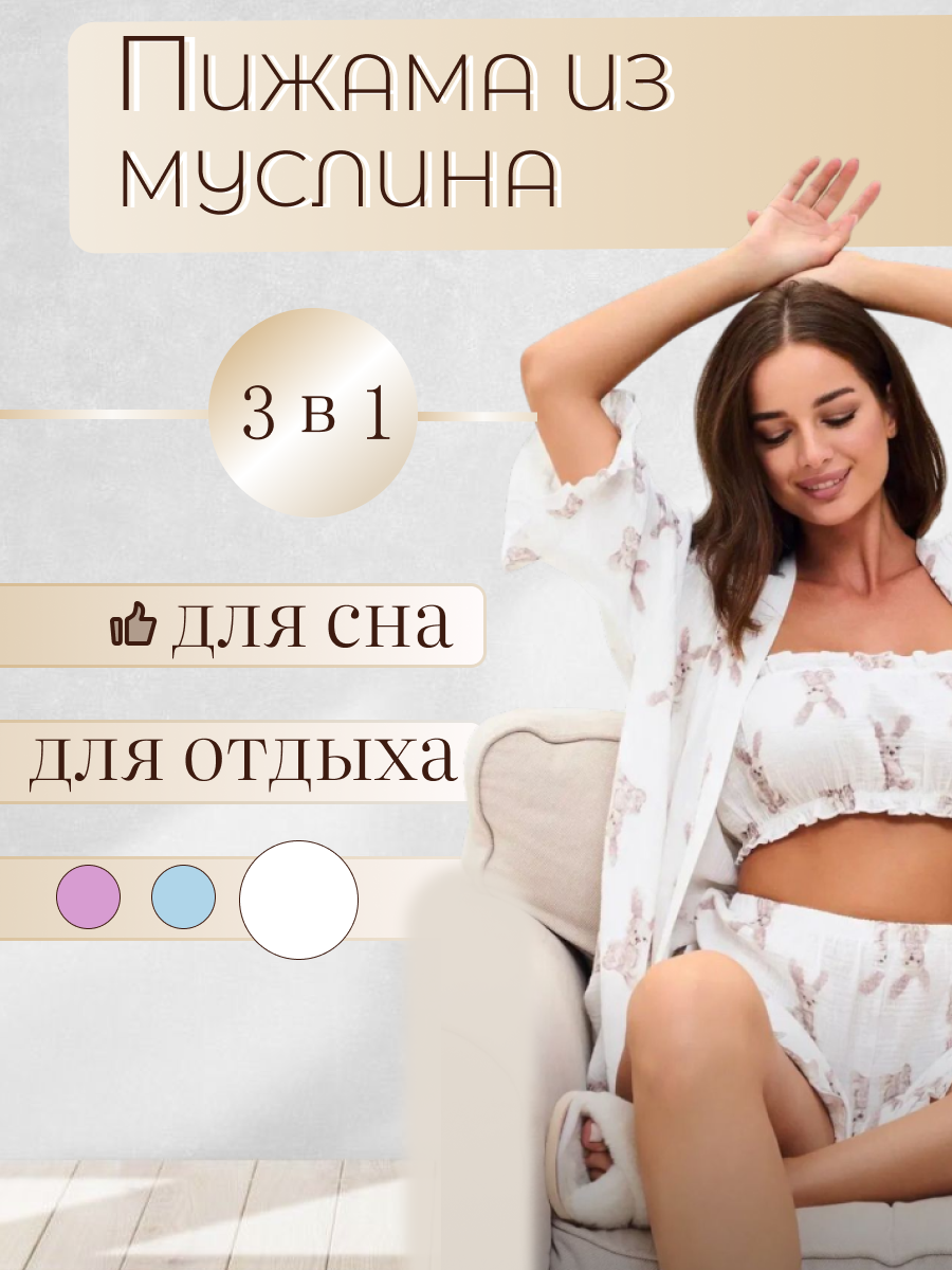 Frame 9 (1).png