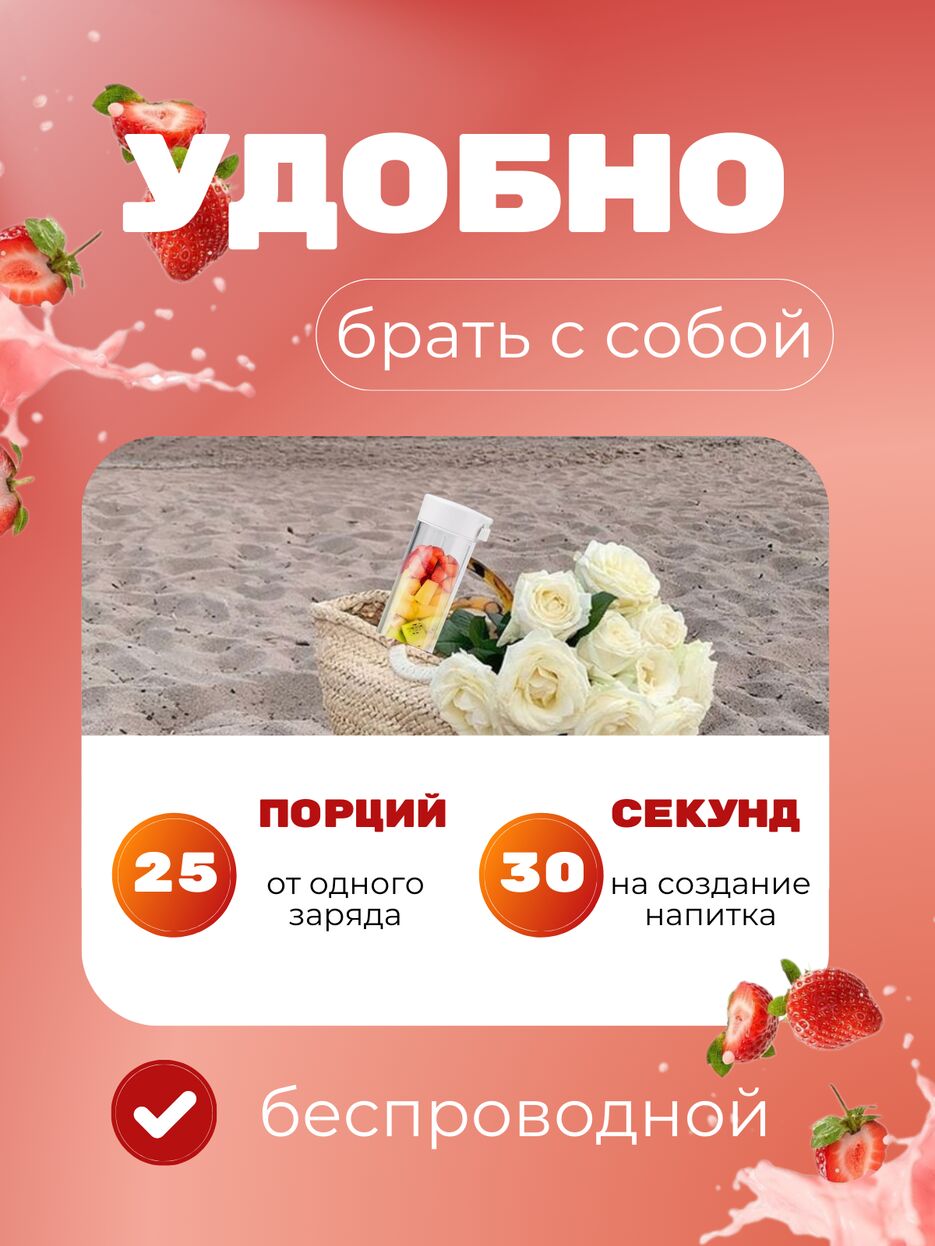 БЛЕН ДЕР.zip - 2.png