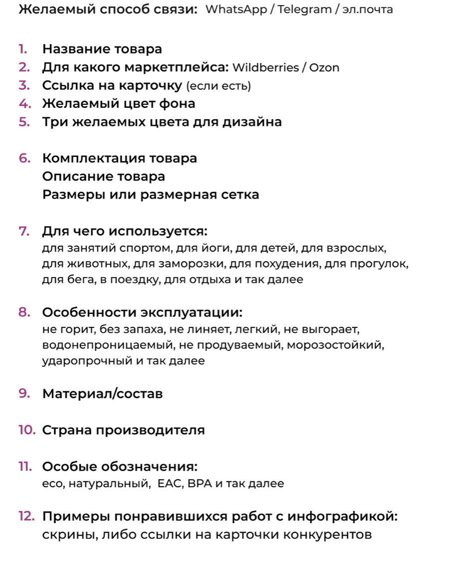 54E06E7B-EBAF-4856-85CF-994FE8F088A2.jpeg