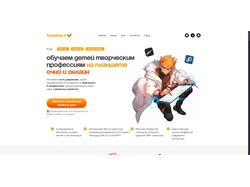 https://foxy-pixels.ru/