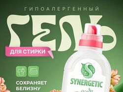 инфографика, дизайн кликабельной обложки товара для wb