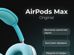 Примеры моих работ