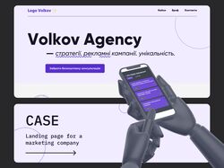 Volkov agency
