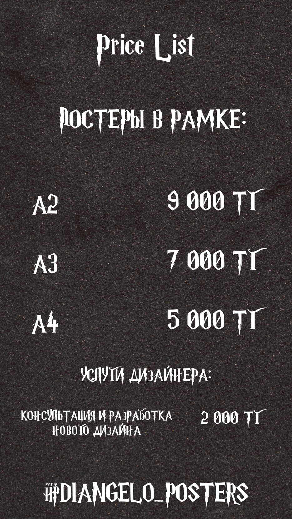 8.png