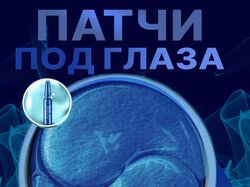 Портфолио