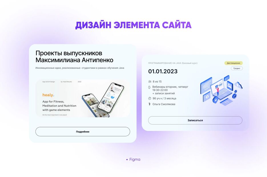 cb1c441efa91c8eaacb926082b8707c774efd34f-1718527574.jpg