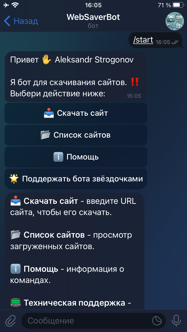 IMG_0057.PNG