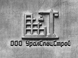 УралСпецСтрой