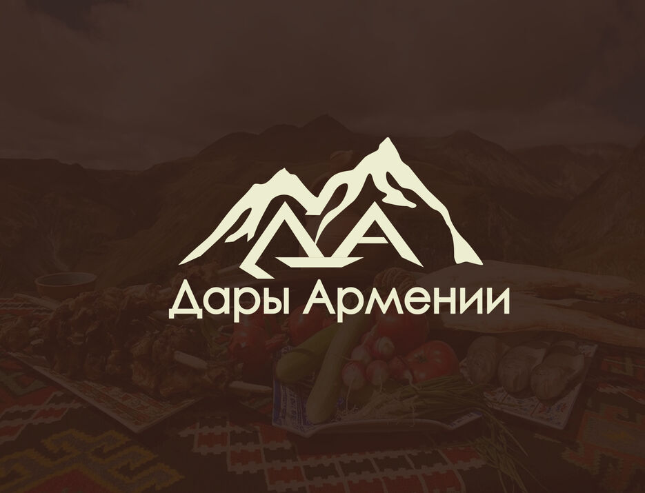 представление компании.jpg