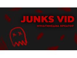 Визитки