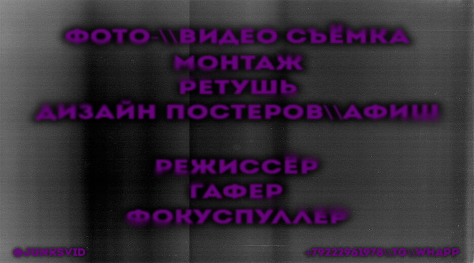 визитка8.jpg