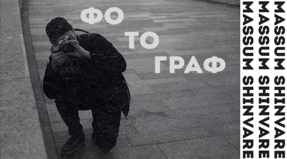 визитка3.jpg