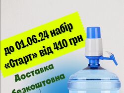 креатив