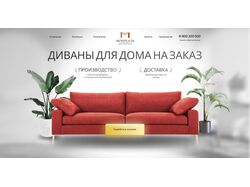 Мои работы