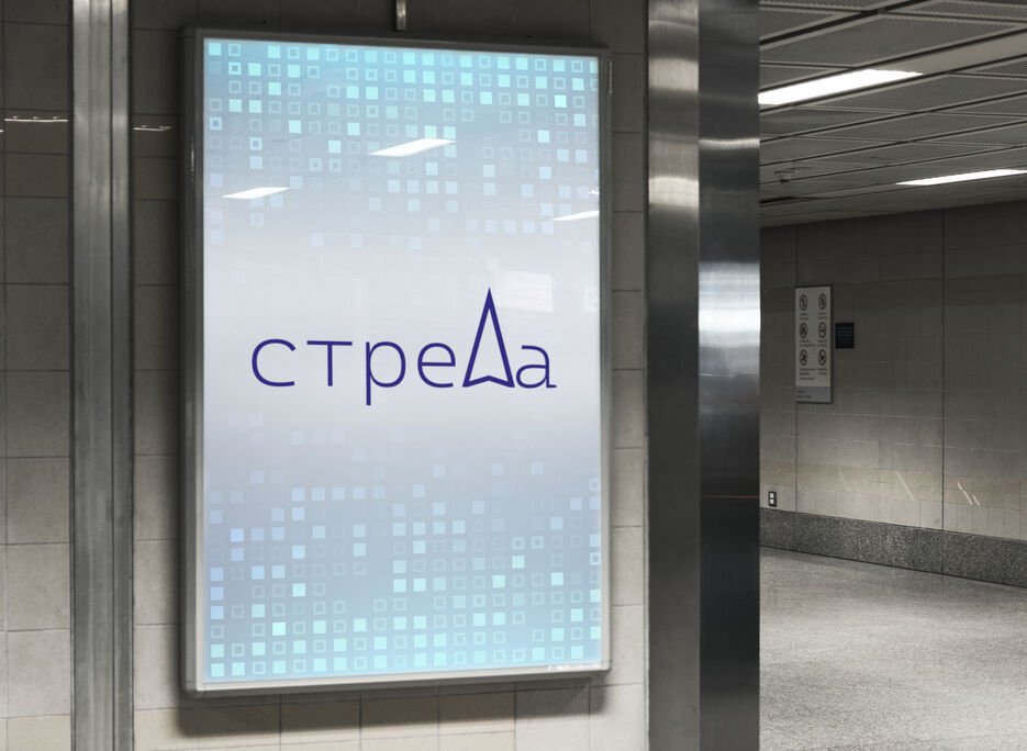 банер.jpg
