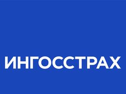 Ингосстрах