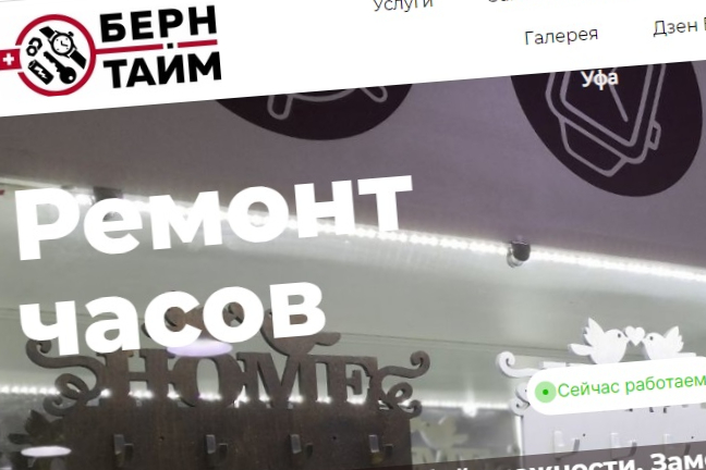 Новый точечный рисунок_edited (1).jpg
