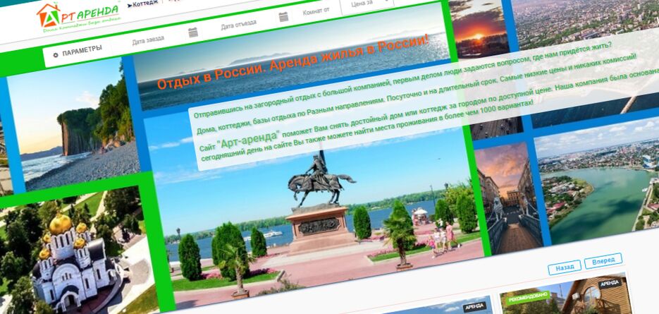 Новый точечный рисунок_edited.png