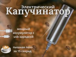 Карточки товара для маркетплейсов 